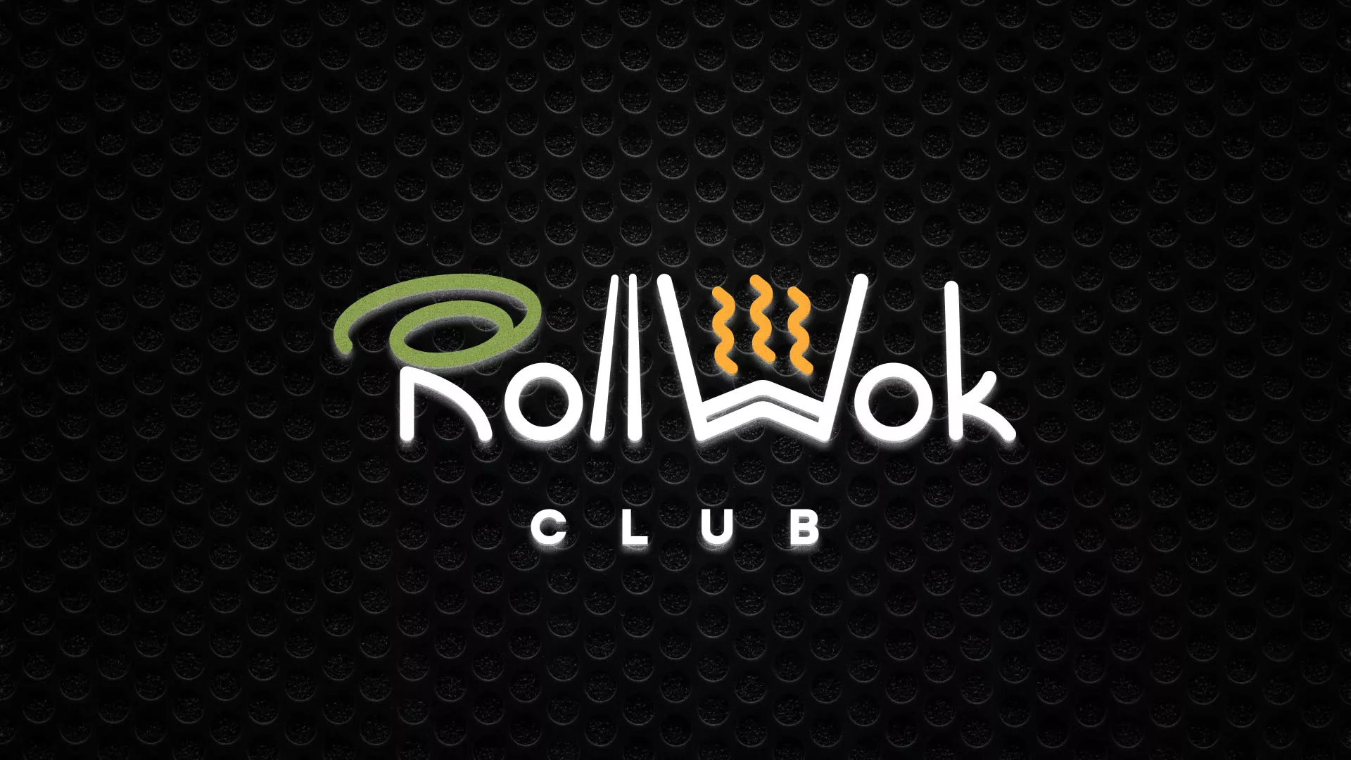 Брендирование торговых точек суши-бара «Roll Wok Club» в Демидове